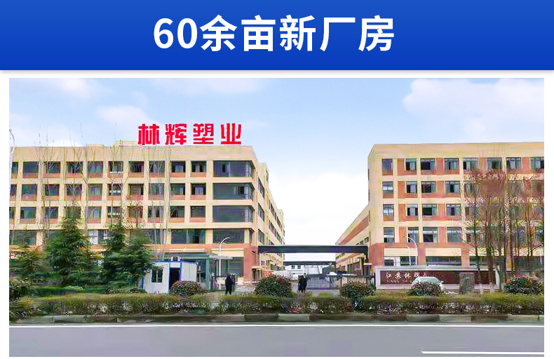 九腳托盤(pán)在平地堆碼時(shí)，受力路徑如何傳遞？精選排行榜教你怎么選塑料托盤(pán)工廠